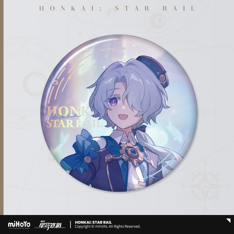 Badge [Honkai: Star Rail] - Star Rail Land Carnival 2024 (MP)