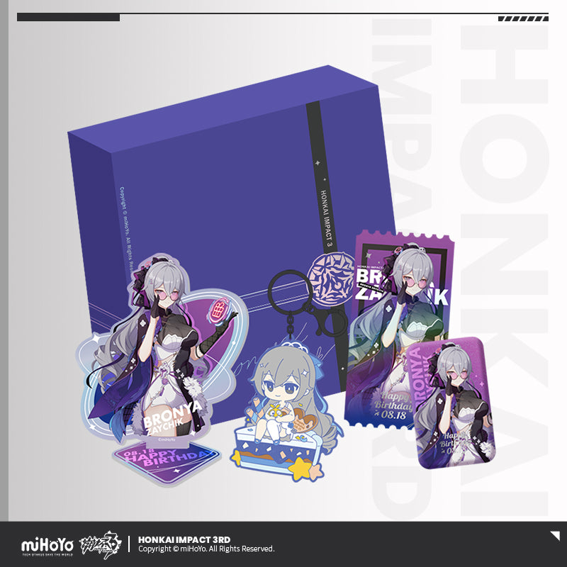 Birthday Gift Box [Honkai Impact 3rd] Bronya 2022