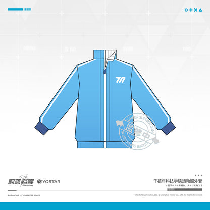 Sportswear Jacket [Blue Archive] - Millennium