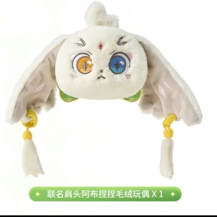 Peluche [Wuthering Waves] - Abby - First Anniversary Celebration Naixue Collab