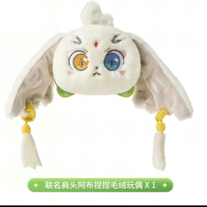 Peluche [Wuthering Waves] - Abby - First Anniversary Celebration Naixue Collab