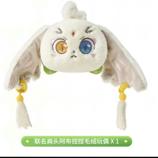 Peluche [Wuthering Waves] - Abby - First Anniversary Celebration Naixue Collab