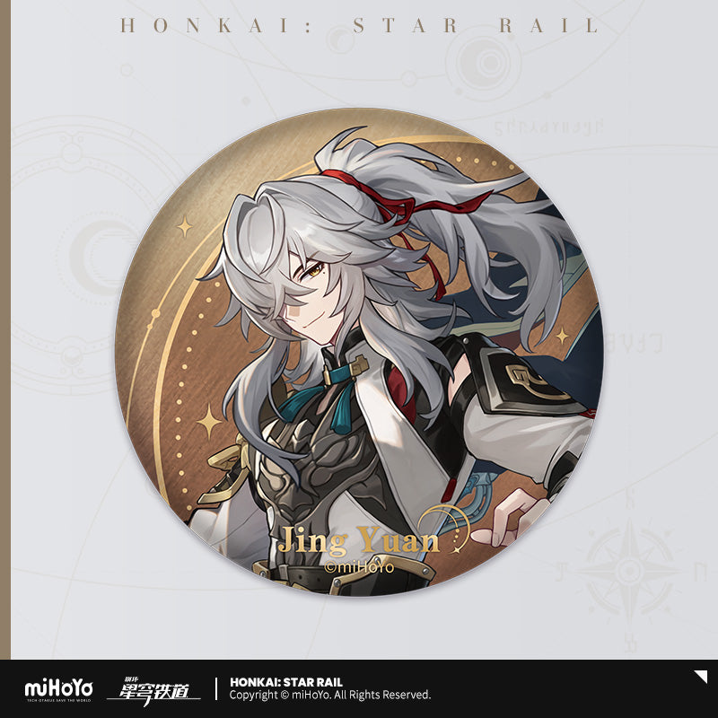 Badge [Honkai: Star Rail] - Interstellar Travel Series (plusieurs modeles)