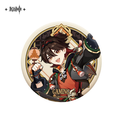 Badges [Genshin Impact] Liyue (plusieurs modèles)