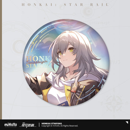 Badge [Honkai: Star Rail] - Star Rail Land Carnival 2024 (MP)