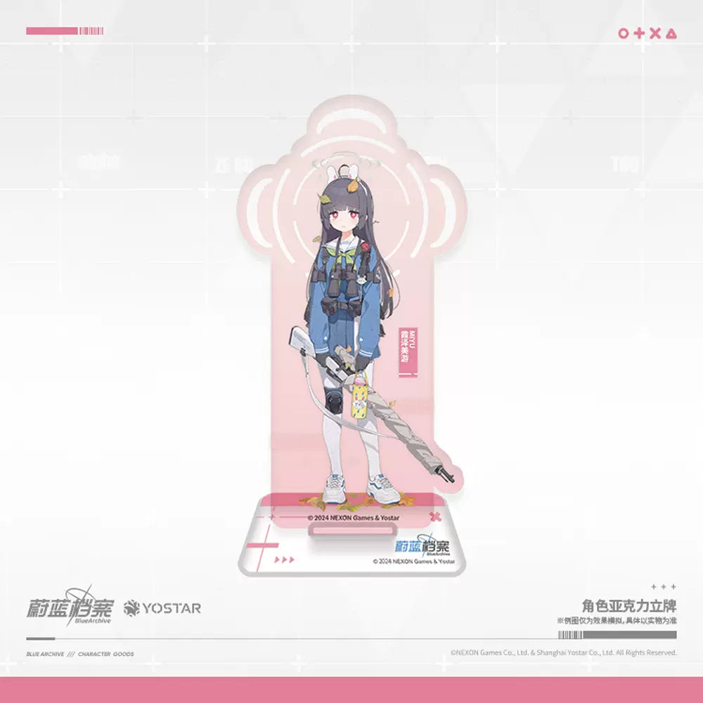 Acrylic Stand [Blue Archive] RABBIT Platoon (Plusieurs Modèles)