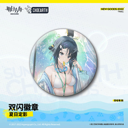 Badge [Arknights] - Coral Coast Summer 2022 limited (Plusieurs modèles)