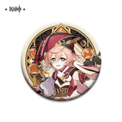 Badges [Genshin Impact] Liyue (plusieurs modèles)