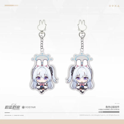 Acrylic Strap Chibi [Blue Archive] RABBIT Platoon (Plusieurs Modèles)