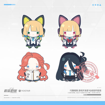 Peluche Keychain Set [Blue Archive] - Game Development Department