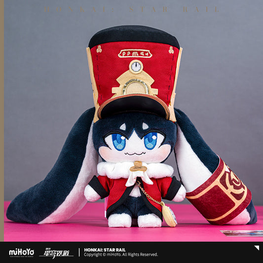 Peluche [Honkai: Star Rail] Pom-Pom