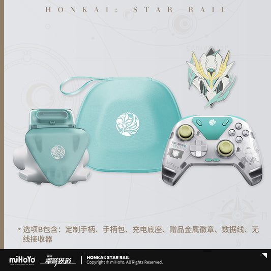 Manette de Jeu Sans Fil / Controller Set [Honkai: Star Rail] Firefly / SAM / Hotaru / Luciole - Flydigi APEX 4