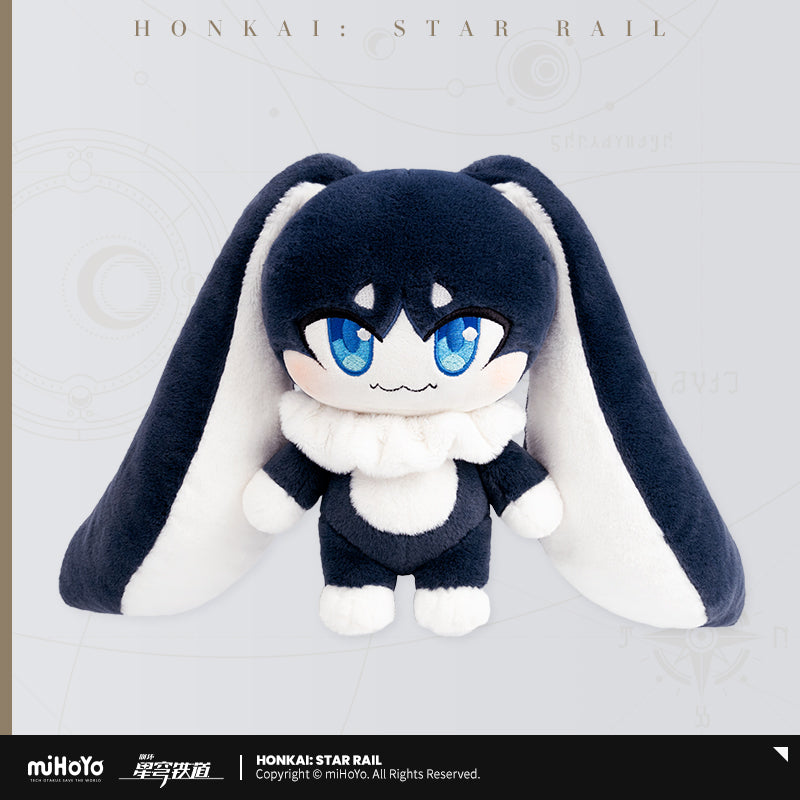 Peluche [Honkai: Star Rail] Pom-Pom