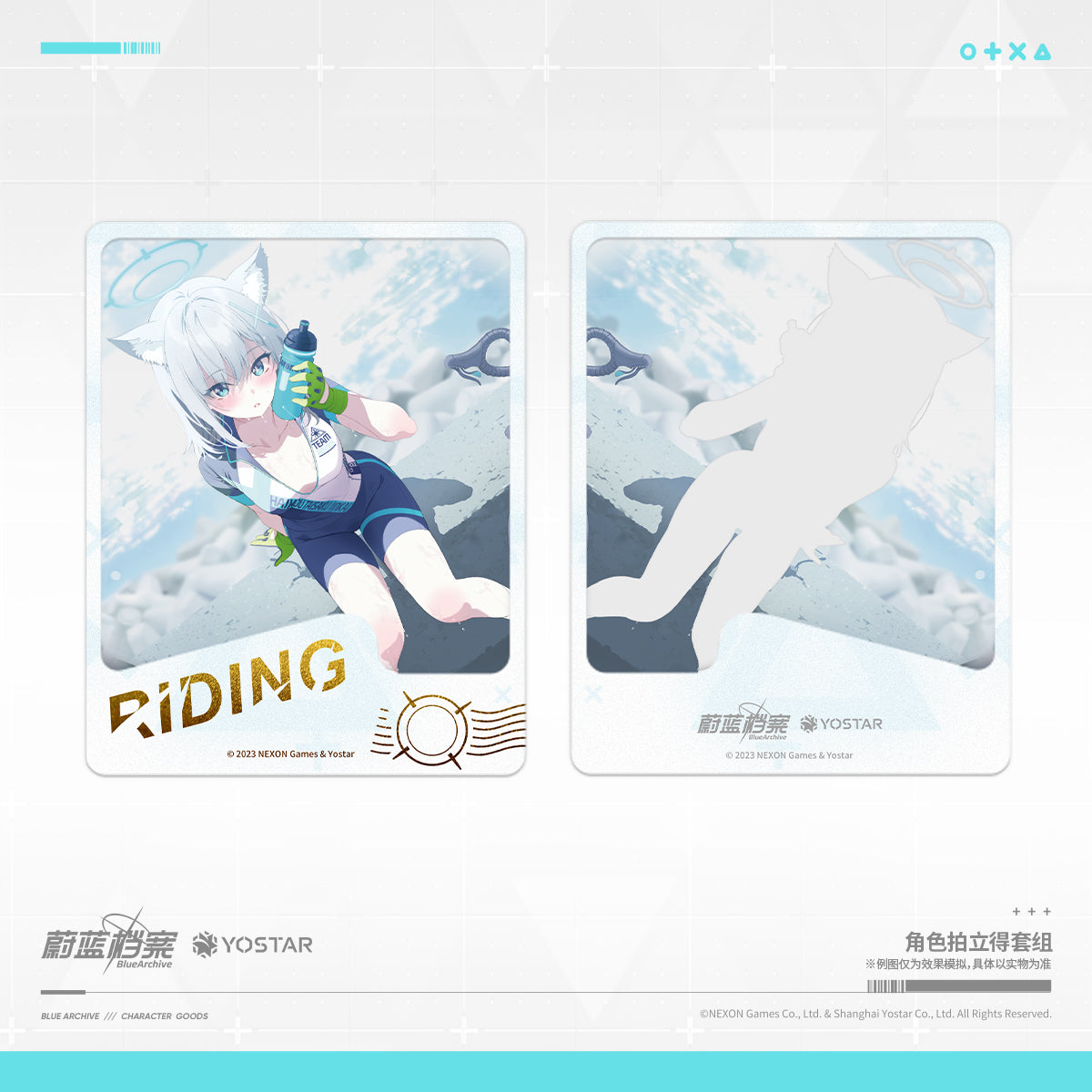 Polaroid Set [Blue Archive]  - Sunaōkami Shiroko - Cycling