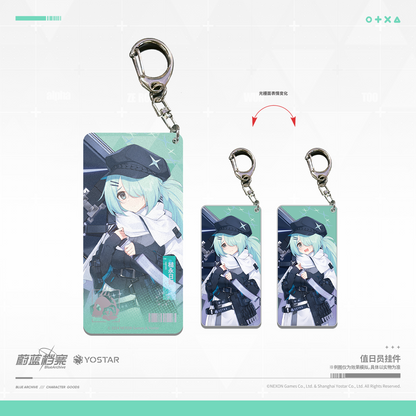 Acrylic Strap avec 1 face Lenticulaire [Blue Archive] Arius Squad (Plusieurs Modèles)