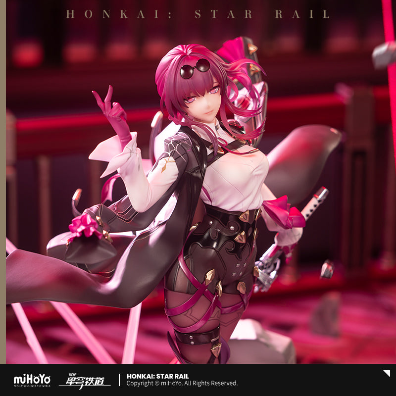 [Honkai: Star Rail] - Kafka - 1/7 Scale Complete Figure