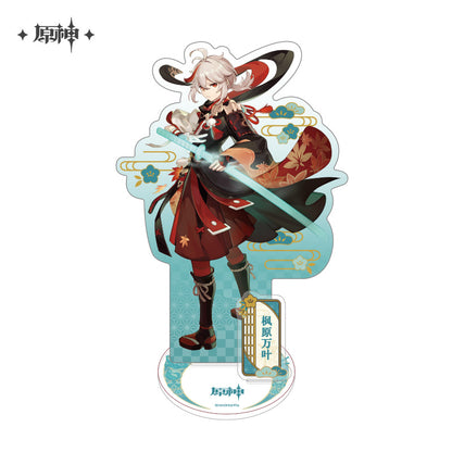 Acrylic Stand [Genshin Impact] Inazuma (plusieurs modèles)