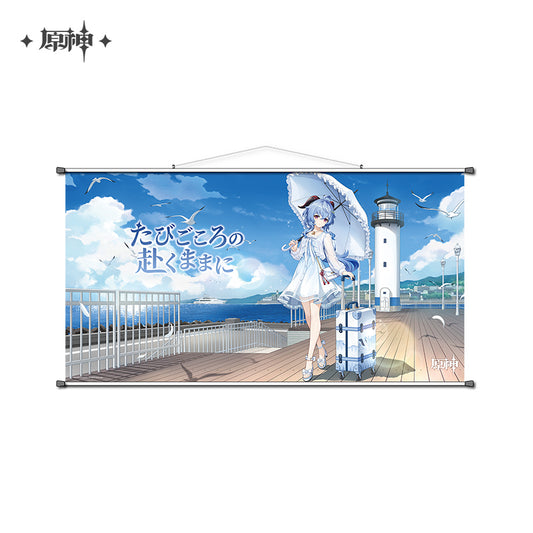 Wallscroll [Genshin Impact] - Ganyu - Serene Sea Wanderings - As the Heart Goes