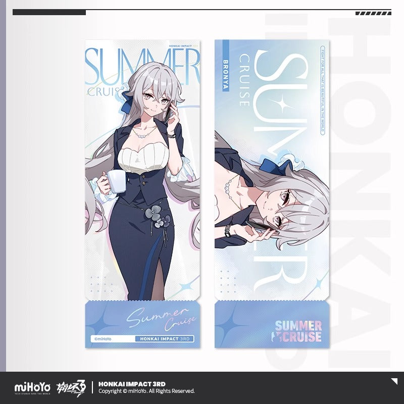 Ticket Laser [Honkai Impact 3rd] - Summer Cruise vol.5