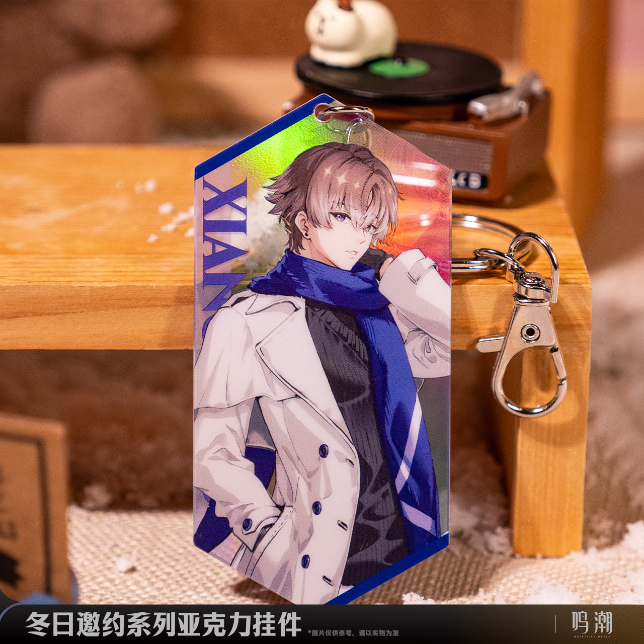 Acrylic Keychain [Wuthering Waves] - Winter Invitation