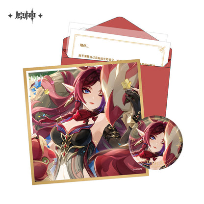 Birthday Gift Box [Genshin Impact] Fateful Day: Natlan