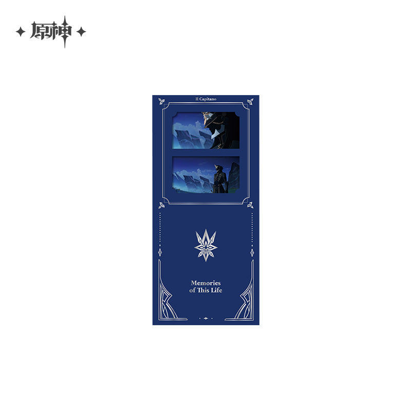 Ensemble de Goodies  [Genshin Impact] - Il Capitano - Memories of This Life PV Series