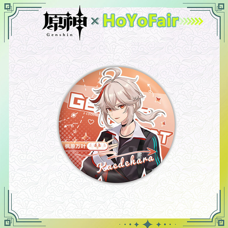 Badge [Genshin Impact] - Hoyofair Flame Fusion Music and Art Festival