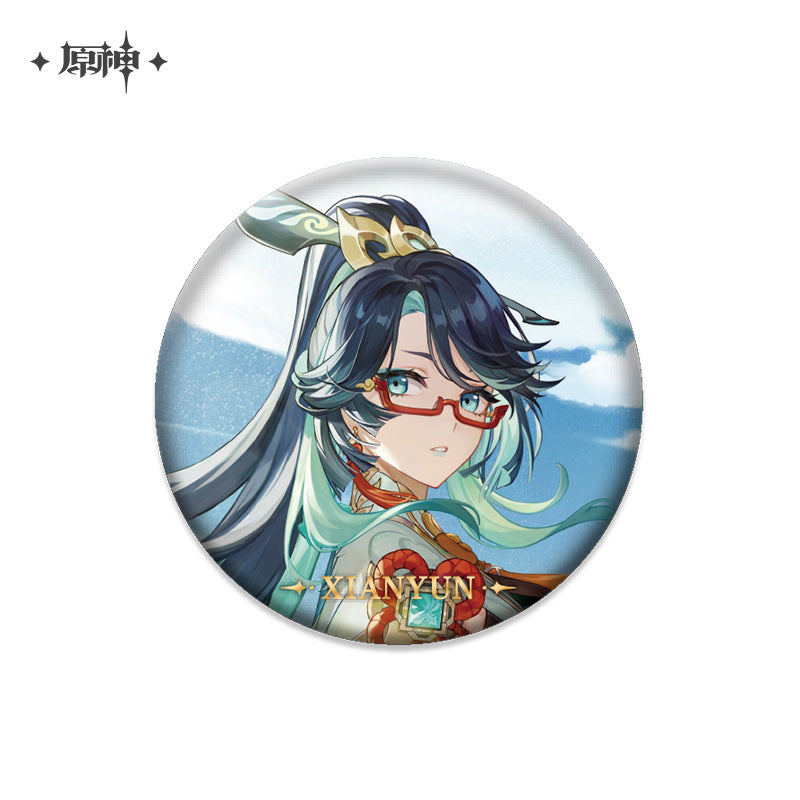 Badges [Genshin Impact] Character Portrait vol.4