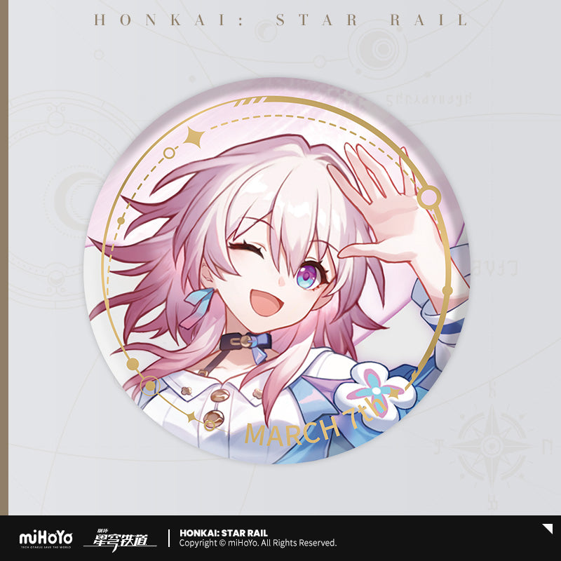 Badge [Honkai: Star Rail] - Character - Path of the Preservation (plusieurs modèles)