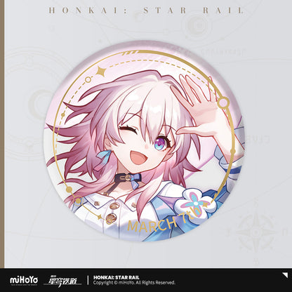 Badge [Honkai: Star Rail] - Character - Path of the Preservation (plusieurs modèles)