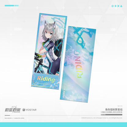 Ticket Laser de Collection Set [Blue Archive] - Sunaōkami Shiroko - Cycling