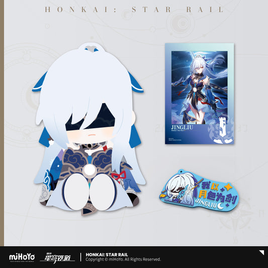 (Vente Limitee jusqu'au 07/06) Peluche Set [Honkai: Star Rail] - Jingliu - POTEPOTTE