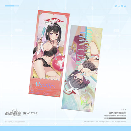 Ticket Laser de Collection Set [Blue Archive] Summer Sky's Wishlist (Plusieurs modèles)