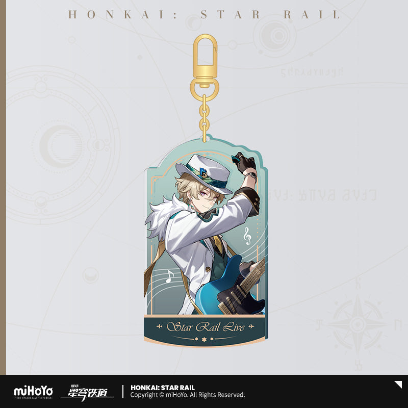 Acrylic Keychain [Honkai: Star Rail] - Concert Live 2024