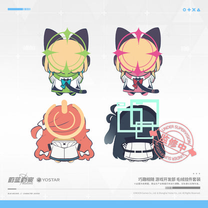 Peluche Keychain Set [Blue Archive] - Game Development Department