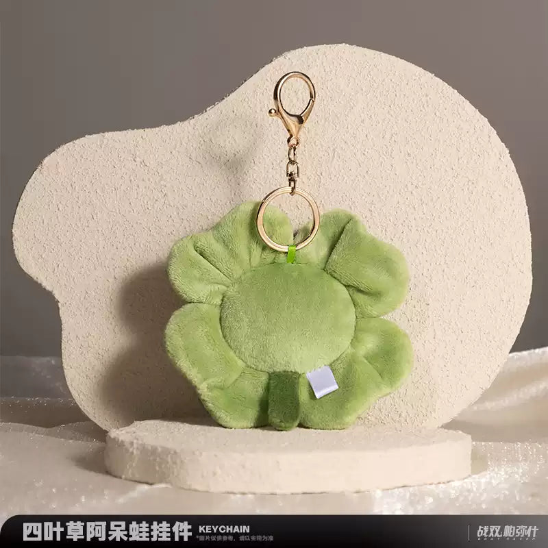 Peluche Keychain [Punishing Gray Raven] - Froggie - Shaper's Ripples