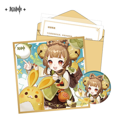 Birthday Gift Box [Genshin Impact] Fateful Day: Liyue