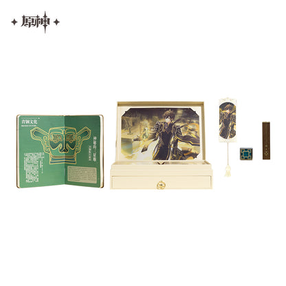 [Genshin Impact] x Sanxingdui Museum Collaboration Box with Zhongli