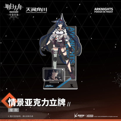 Acrylic Stand [Arknights] Perish in Frost Animation series (Plusieurs modèles)