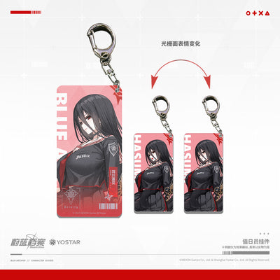 Acrylic Strap avec 1 face Lenticulaire [Blue Archive] Justice Actualization Committee (Plusieurs modèles)