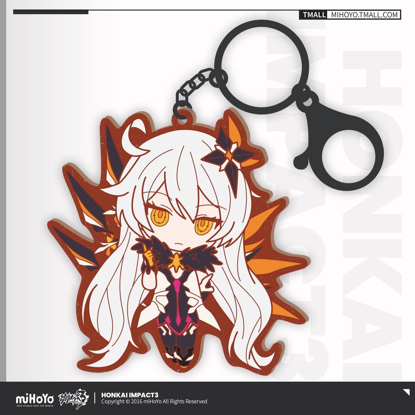 Rubber Keychain [Honkai Impact 3rd] Herrscher of the Void / Kiana