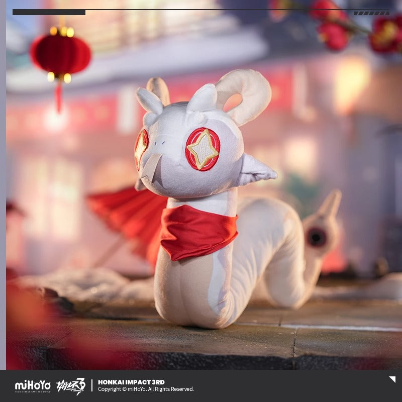 Peluche [Honkai Impact 3rd] - Rice Cake