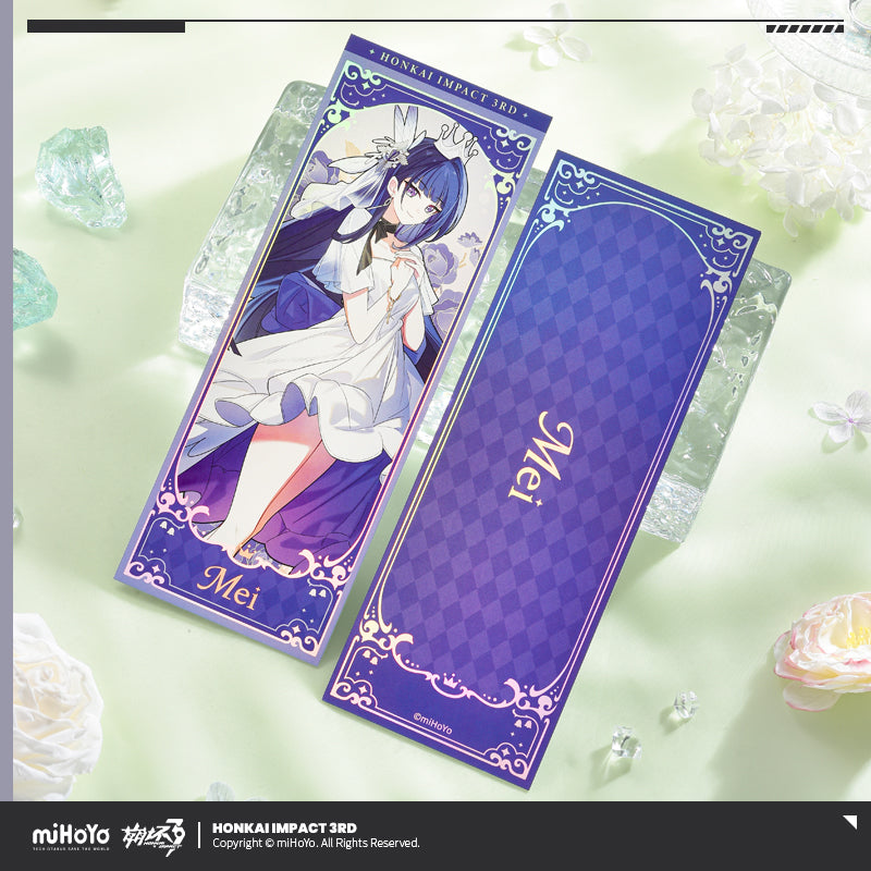 Ticket Laser [Honkai Impact 3rd] - Elegant Forest Series
