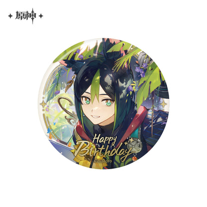 Badge [Genshin Impact] Fateful Day series vol.5