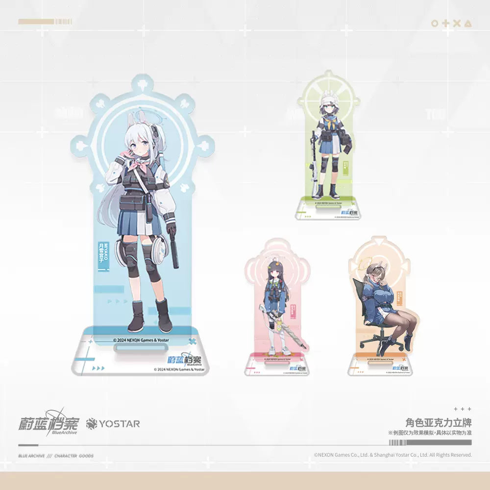 Acrylic Stand [Blue Archive] RABBIT Platoon (Plusieurs Modèles)