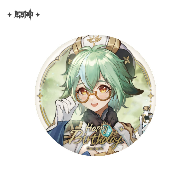 Badge [Genshin Impact] Fateful Day series vol.5