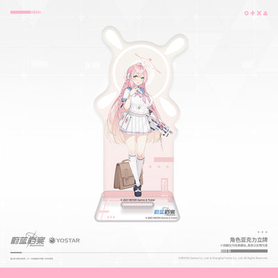 Acrylic Stand [Blue Archive] Supplemental Classes Club (Plusieurs modèles)