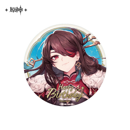 Badge [Genshin Impact] Fateful Day series vol.6