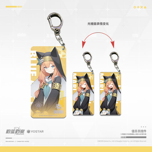 Acrylic Strap avec 1 face Lenticulaire [Blue Archive] Iochi Mari