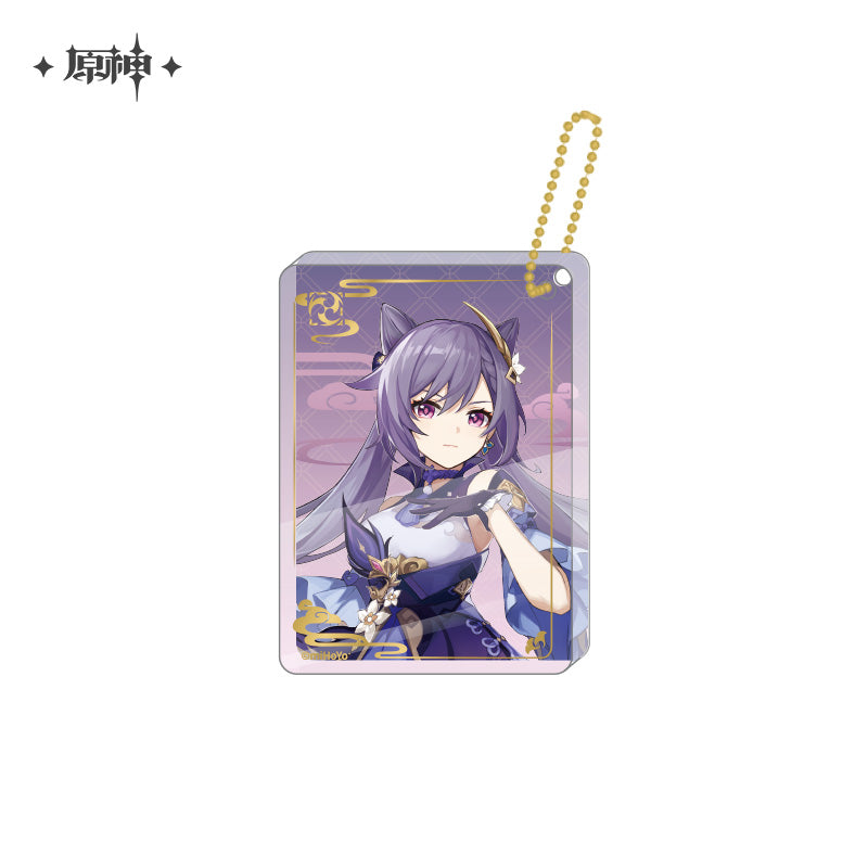 Large Acrylic Strap [Genshin Impact] Character Portrait vol.1 (Plusieurs modèles)